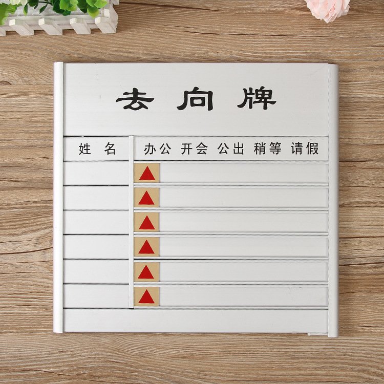 printed aluminum nameplates