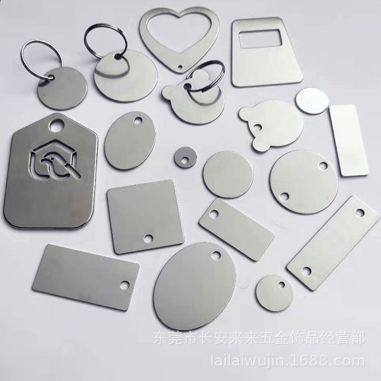 blank metal plate