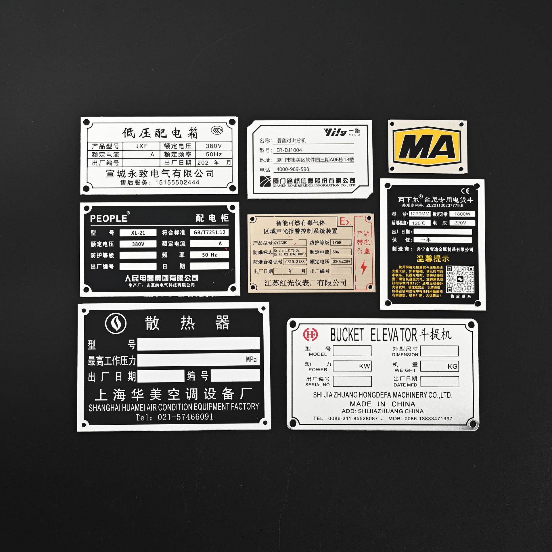 custom metal tags for equipment