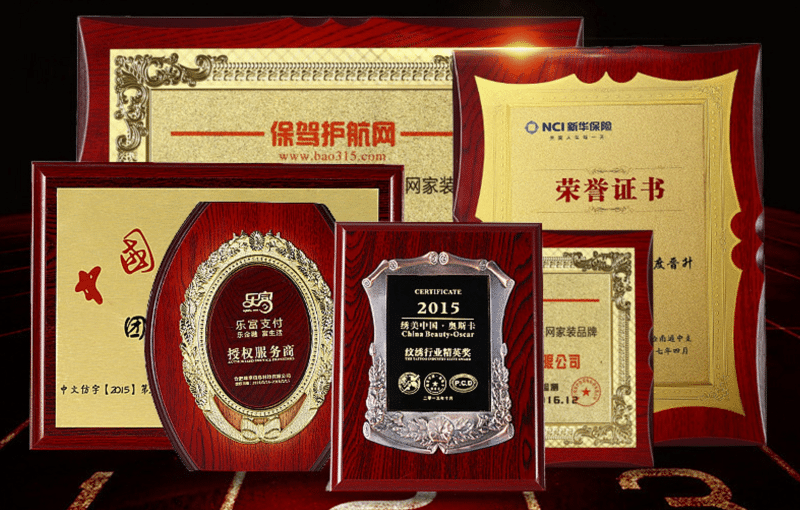 engraved brass plates for trophies