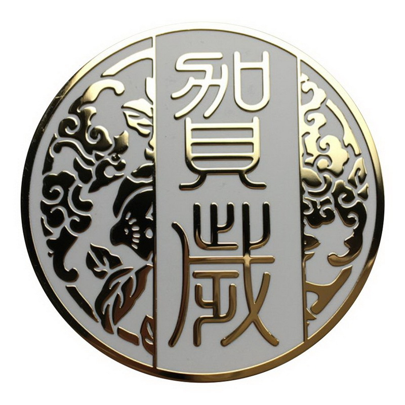 metallic appliance custom stickers