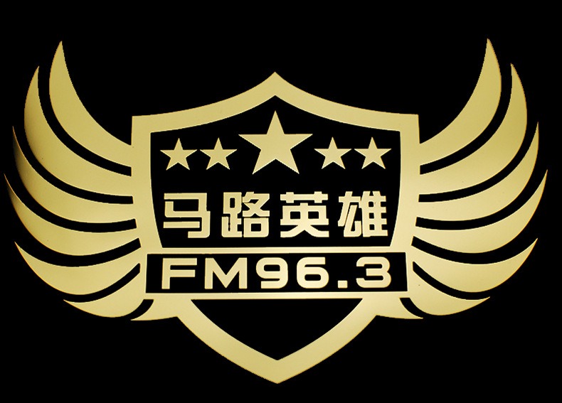 nickel transfer stickers