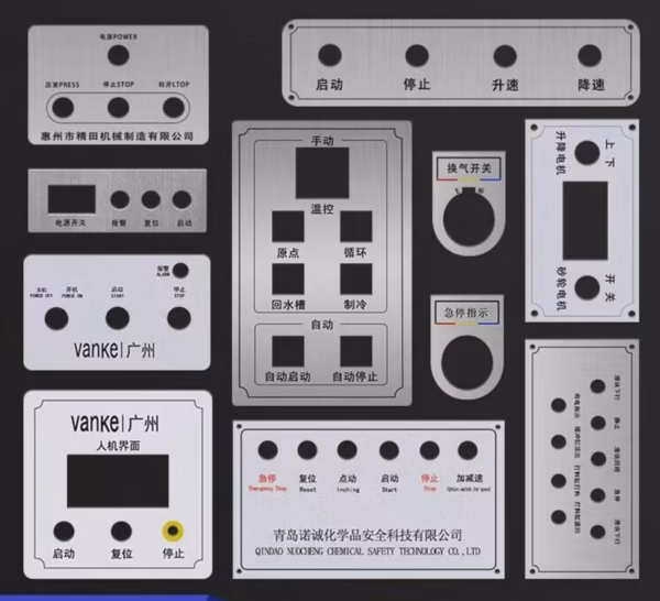 Electrical Panel Nameplates