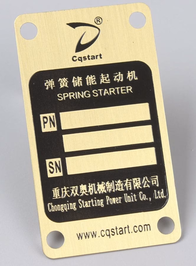 brass equipment tags